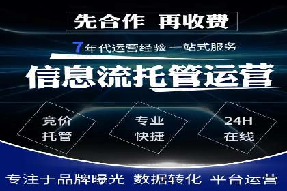 信息流大师经验：打造品牌影响力的秘诀